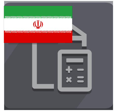 Iran - Accounting