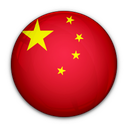 Chinese Fapiao Management