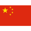 Chinese - Payroll